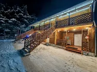 Selskaya Usadba Hotel Отели в г. 