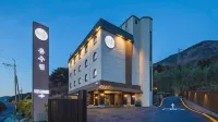 Hotel Yusurim