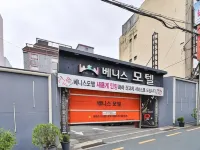 Busan Seodong Venice Các khách sạn gần Seo-dong
