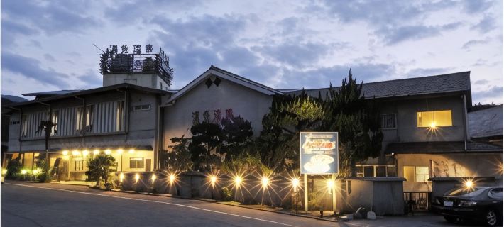 Yumen Kanko Hotel Yume-No-Sato Hotels in Nagato