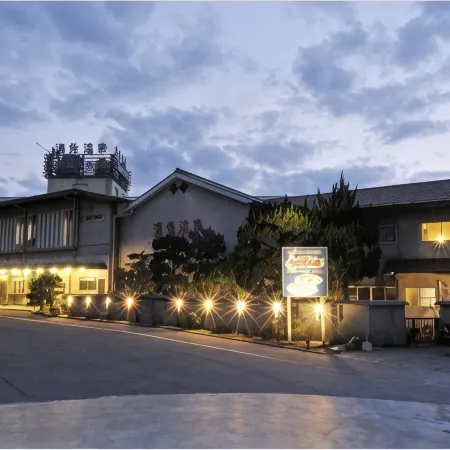 Yumen Kanko Hotel Yume-No-Sato