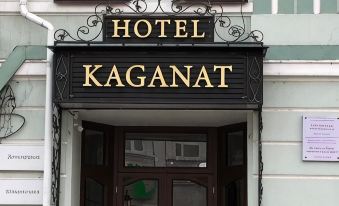 Kaganat Hotel