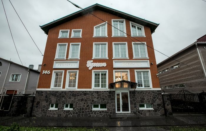Hotel Bunin