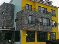 Jeju Sanammae House Pension โรงแรมใกล้หาดกิมนยอง