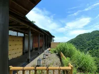 湯之本飯店 - 山景