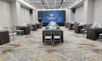Huaihua Suhaoshi Hotel
