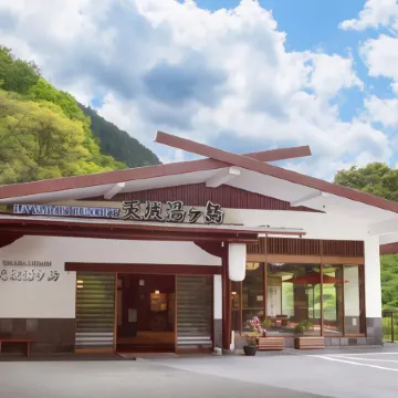 LiVEMAX RESORT AMAGIYUGASHIMA