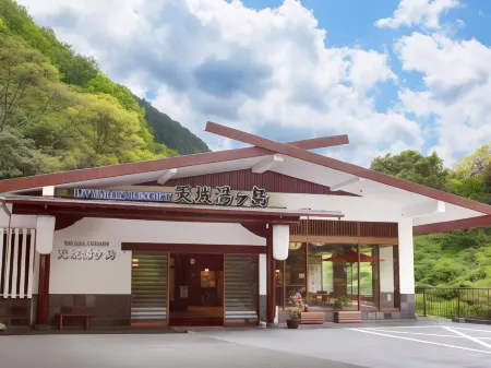 LiVEMAX RESORT AMAGIYUGASHIMA Отели рядом с достопримечательностью «Syureninotaki Fall»