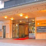 Geroonsen kisoya Kisoya  호텔