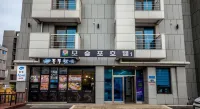 Jeju Moseulpo Hotel