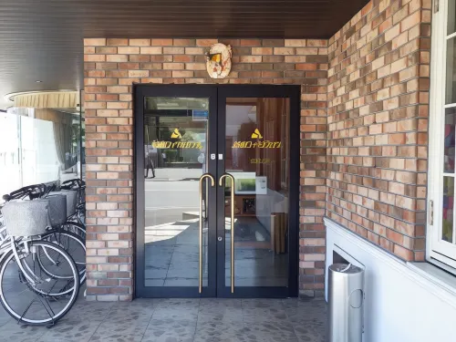 Suzuka Royal Hotel Hotels in Suzuka