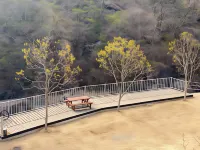 구례 노아펜션
