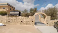 Wadi Al-Nakhil Hostel Hôtels à : Shobak Qasabah District