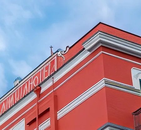 Hotel Villa Maria Отели рядом с достопримечательностью «Бассейн «Скандоне»»