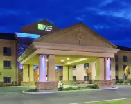 Holiday Inn Express & Suites Merced - Yosemite Natl PK Area