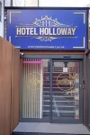 Hotel Holloway