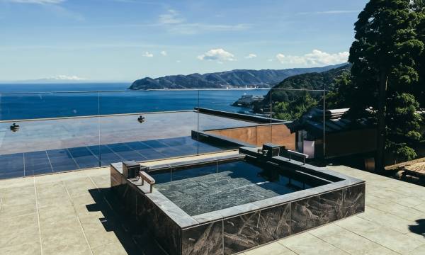 The Hiramatsu Hotels & Resorts Atami