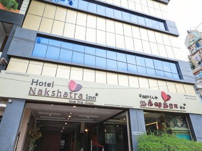Hotel Nakshatra Inn VL Tuticorin