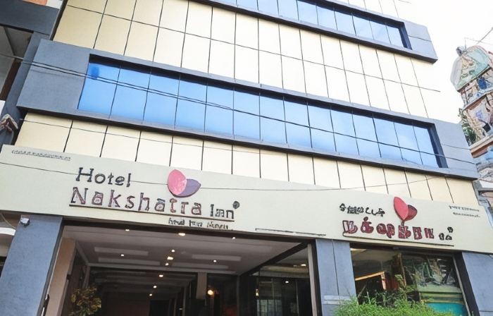 Hotel Nakshatra Inn VL Tuticorin