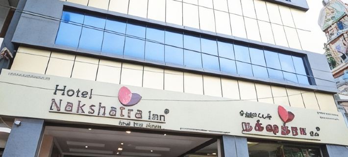 Hotel Nakshatra Inn VL Tuticorin Hotels in Thoothukudi