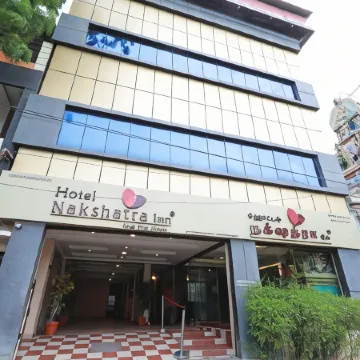 Hotel Nakshatra Inn VL Tuticorin