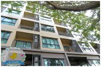 Rain Cha-am Hua Hin by D-Light Hotels in 