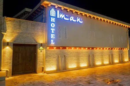 Hotel Iman Отели рядом с достопримечательностью «Медресе Чор Минор»