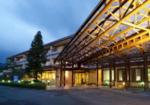 Route Inn Grantia Fukuoka Miyawaka - Wakita Onsen