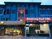 Buathong Pool Villa Hotels in Bang Bua Thong
