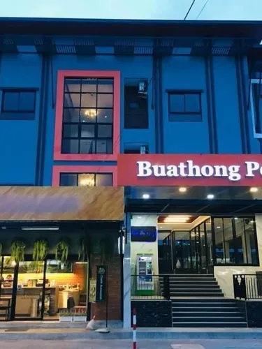 รูปภาพของบัวทองพูล วิลล่า