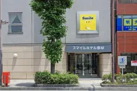 Smile Hotel Kumagaya