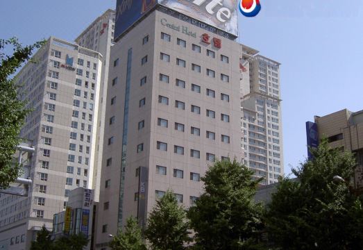 센트럴호텔 부산