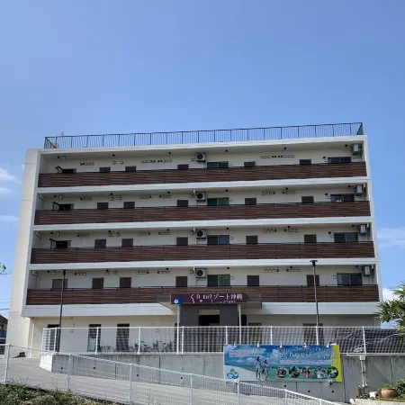 Yukurina Resort Okinawa