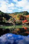 BEYOND HOTEL Takayama 2nd