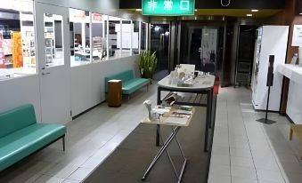 Rico Hotel Kokura