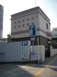 Grand Hotel Kanachu Hadano Hotels in Hadano