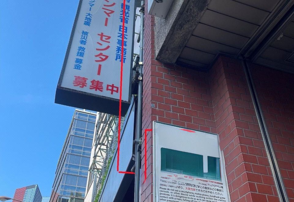 피닉스 인 객실 내부 예시