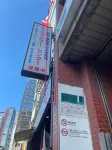 فينيكس إن