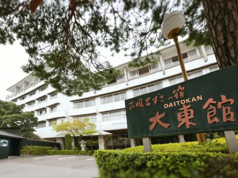 Izuito Onsen Daitokan