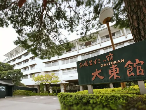 Izuito Onsen Daitokan