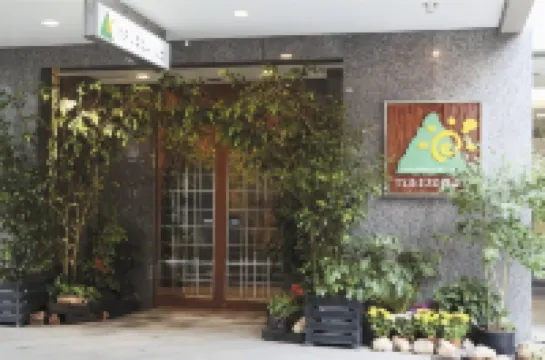 Wellness Forest Ito - Kyoritsu Resort