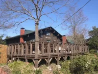 Okimura Pension Hotels in Hoki