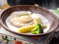 Gamagori Onsenkyo Mikawa Bay Hills Hotel - พร้อมอาหารเช้า