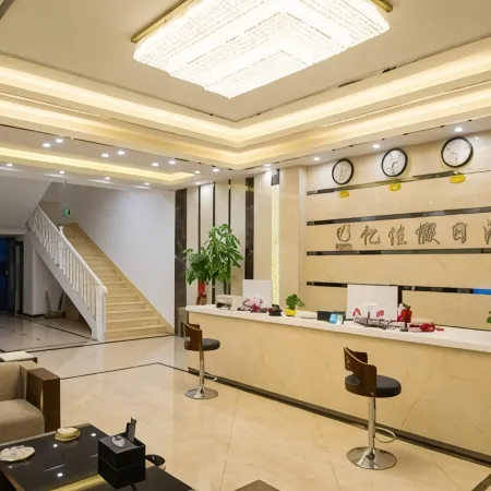 Yimen Yijia Holiday Inn