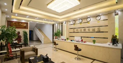 Yimen Yijia Holiday Inn