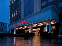 Vienna International Hotel (Shantou Chenghai Waisha Bridge)