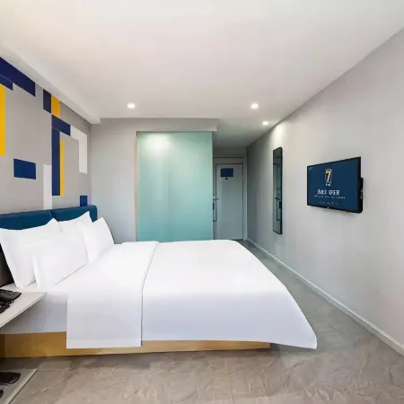 7Days Inn Chain Hotel (Renshou Shuyuan Road Food Street)