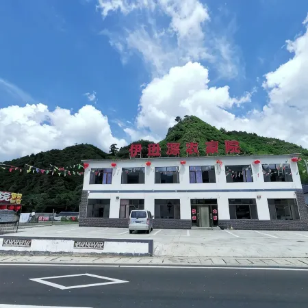 Weichang Yixunyuan Farm Stay