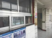 Huanxian Xinyang Hotel - Wifi