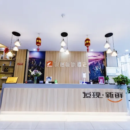 Junyi Chain Hotel (Xing County Xinheixian Lu Road)